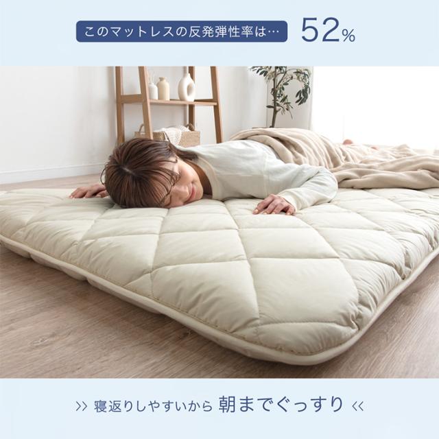 当店限定！ コインランドリーで丸洗い 三層敷布団 三層 洗える敷布団 洗える 敷布団 ウレタン セミダブル セミダブルサイズ 敷き布団 敷ふとん 布団 マットレス テイジン 帝人 軽量 軽い 洗濯 清潔 三層敷 洗濯可能_12