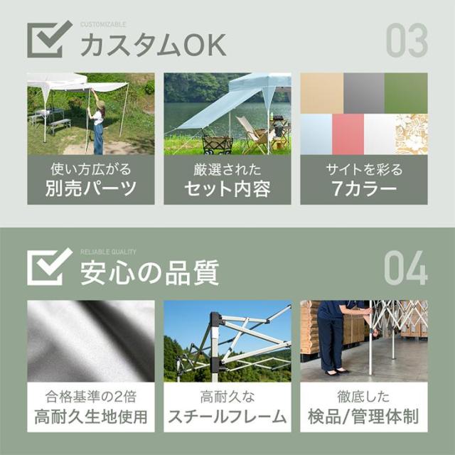 ワンタッチタープテント 3×3m 専用収納バッグ付き ワンタッチタープテント 3×3m 専用収納バッグ付き