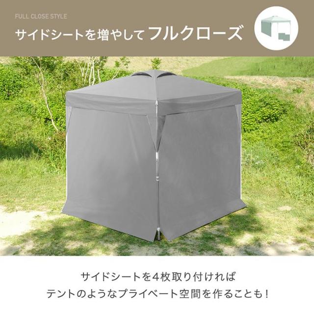 ワンタッチタープテント 3m×3m 収納バック付き ワンタッチタープテント 3×3m 専用収納バッグ付き ワンタッチ