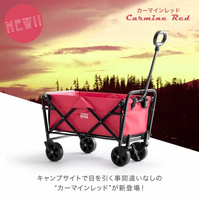 Amazon.co.jp: [禄越] キャリーカート アウトドアカート