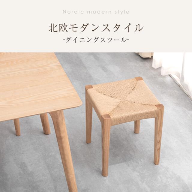 激安　コスパクリエーション　スタッキングチェア　天然木　アッシュ材　２脚セット 激安 コスパクリエーション スタッキングチェア 天然木 アッシュ