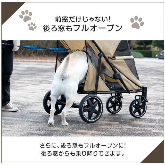 大型犬対用 耐荷重 60kg 座面 洗える 中型犬 大型犬 多頭用 ドッグ