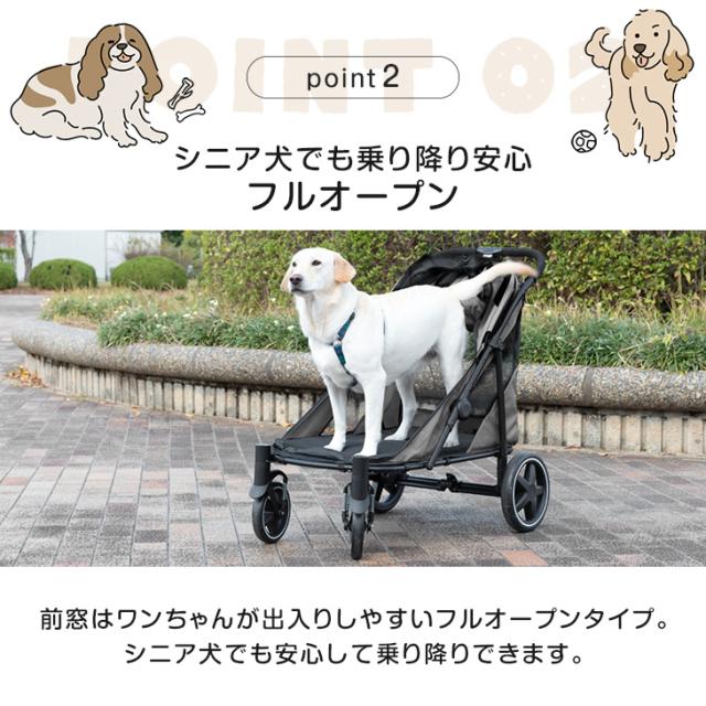 大型犬対用 耐荷重 60kg 座面 洗える 中型犬 大型犬 多頭用 ドッグ