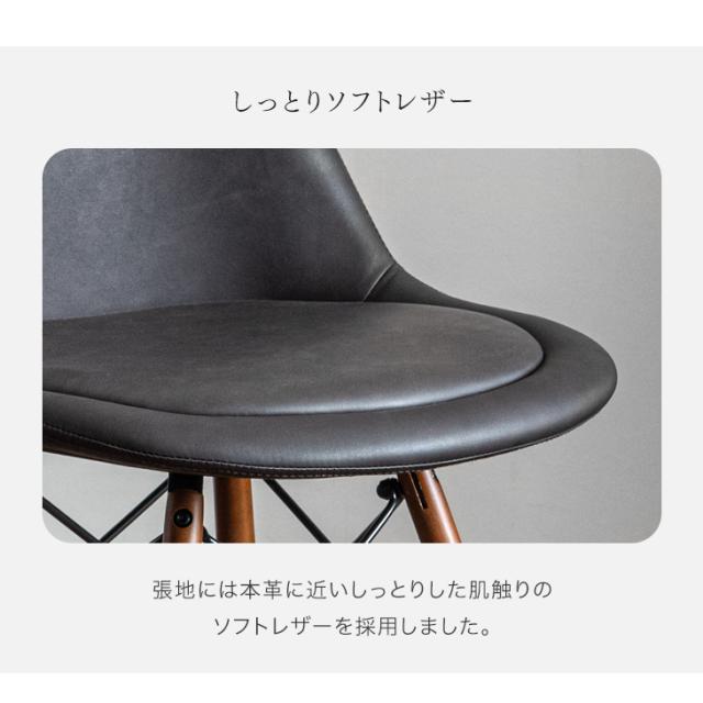 EAMES - イームズダイニングチェア     グレー色 楽天市場】【本日最大2000円OFFクーポン】【4脚セット】イームズ