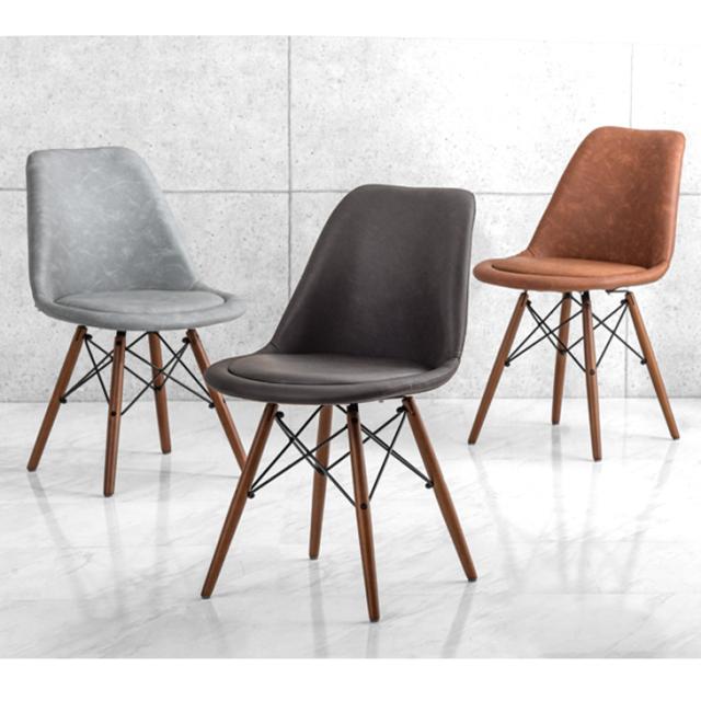 EAMES - 【TA】イームズ チェア 楽天市場】【クーポンで15％OFF! 8/8 0:00~23:59まで☆】Eames