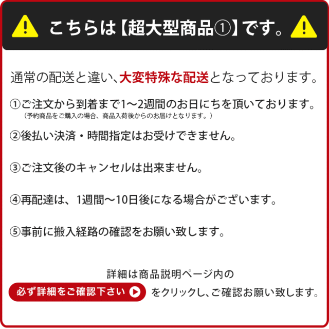 【本日P10％還元】 棚付き ダイニングセット 4人掛け 5点 幅135 天然木 ダイニング セット ダイニングテーブルセット テーブル チェア 食