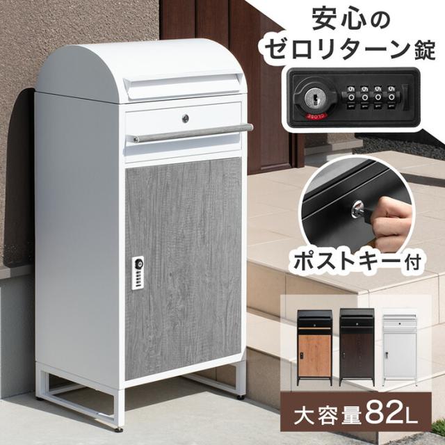 yossy様　3台まとめ購入　専用ページ yoosy様 リクエスト 3点 まとめ商品 yossy様 3台まとめ購入 専用ページ o