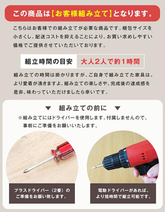 当店オリジナル！ペーパーコードテレビ台 テレビ台 テレビボード 140cm TV台 ローボード 収納 脚付き テレビラック 韓国インテリア 幅140cm AVボード 韓国風 木製 おしゃれ モダン かわいい_19