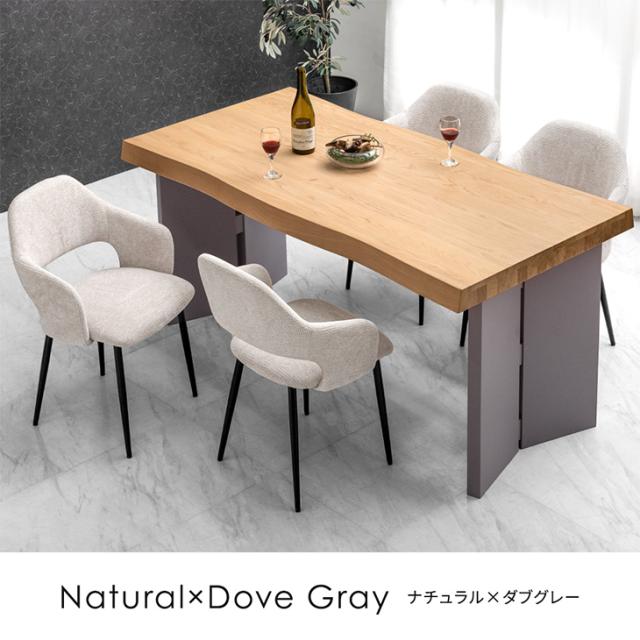 ダイニングテーブル 単品 4人掛け 160 × 80 天然木 アッシュ パネル脚 長方形 ダイニング テーブル ダイニングテーブル 食卓テーブル 食卓 幅160 160cm 4人 4人用 木製 モルタル 調 【超大型】【後払/時間指定NG】_11