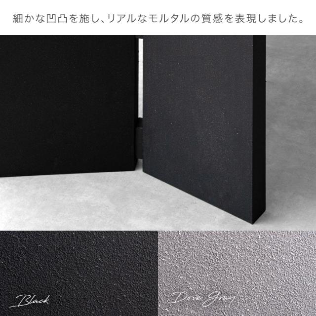 ダイニングテーブル 単品 4人掛け 160 × 80 天然木 アッシュ パネル脚 長方形 ダイニング テーブル ダイニングテーブル 食卓テーブル 食卓 幅160 160cm 4人 4人用 木製 モルタル 調 【超大型】【後払/時間指定NG】_9