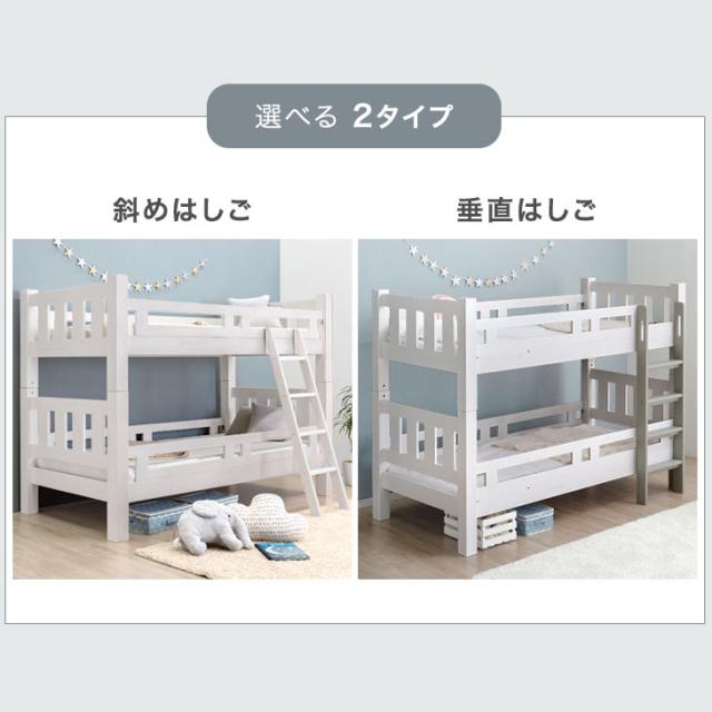 二段ベッド 2段ベッド スチール 耐震 ベッド シングル 大人用可　子供ベッド ART 高品質低価格 二段ベッド 2段ベッド 大人用 子供 スチール