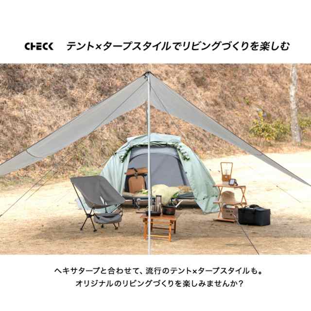 本日P5％還元】 テント 1人用 軽量 1人用テント コット用 200×70 幅70 コンパクト ソロテント 収納袋 収納バッグ 一人用テント コット用 テント 寝具 一人キャンプ ソロキャンプ 組み立て式 アウトドア キャンプの通販はau PAY マーケット - タンスのゲン Design the  ...