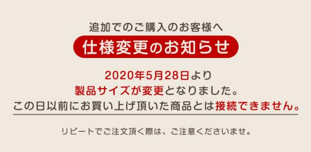 ベビーサークル 木製 幅160cm 8枚セット ベビー サークル 赤ちゃん ベビーフェンス ベビーゲート プレイペン 天然木 木製 8枚 セット セーフ ガードフェンス ベビー用品 おすすめ セイフプレイペン 長方形 正方形 L字 ジョイント 北欧_19