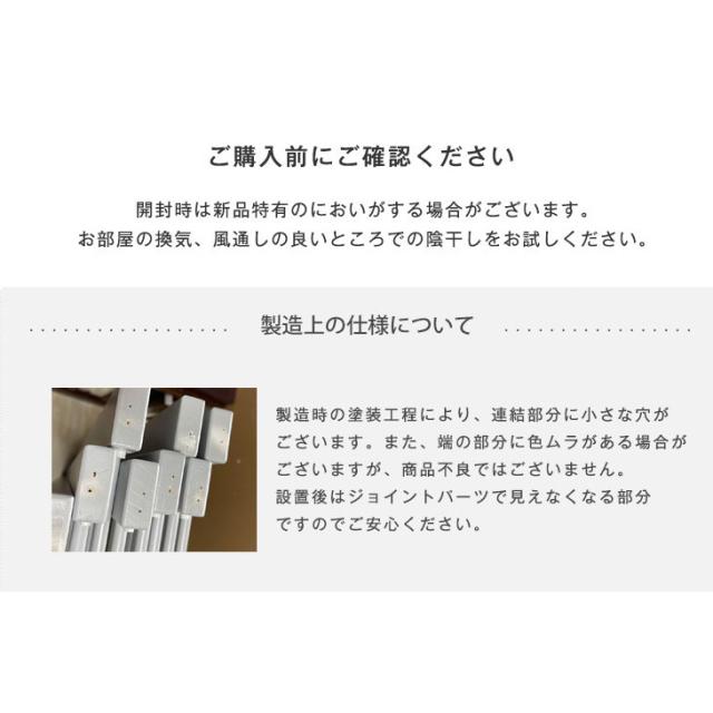 ベビーサークル 木製 幅160cm 8枚セット ベビー サークル 赤ちゃん ベビーフェンス ベビーゲート プレイペン 天然木 木製 8枚 セット セーフ ガードフェンス ベビー用品 おすすめ セイフプレイペン 長方形 正方形 L字 ジョイント 北欧_18