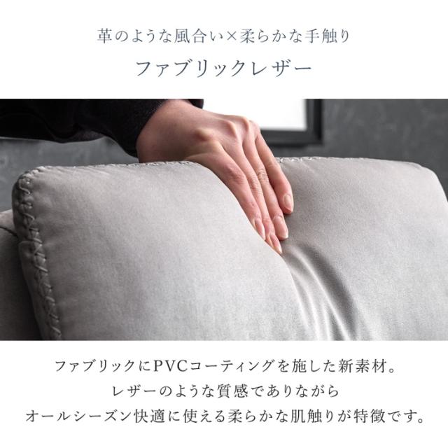 夕めし女性議長 回転させる 織り地 ファブリックレザー 夕めし リビング女性議長 リビングチェアー チェアー 女性議長 イス 居敷き 女性議長 回転させる居敷き 回転させる女性議長 回転させる式 格好のいい 薄墨色 黒いこと
