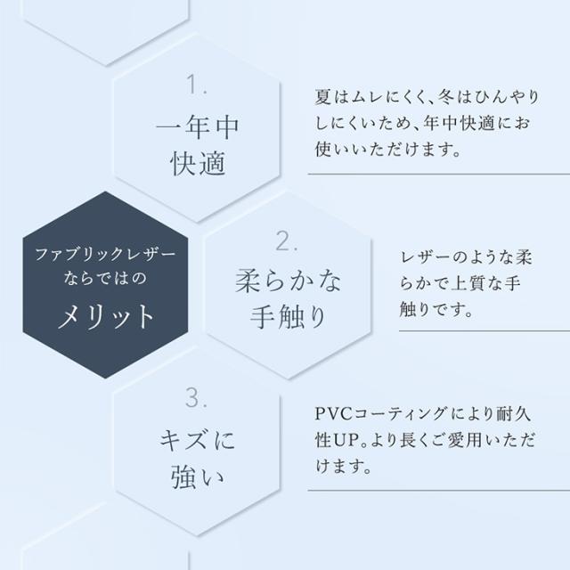 夕めし女性議長 回転させる 織り地 ファブリックレザー 夕めし リビング女性議長 リビングチェアー チェアー 女性議長 イス 居敷き 女性議長 回転させる居敷き 回転させる女性議長 回転させる式 格好のいい 薄墨色 黒いこと
