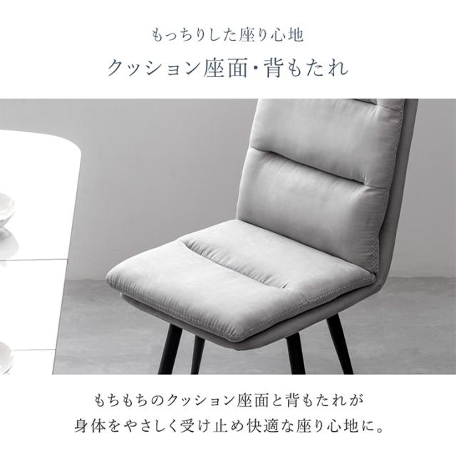 夕めし女性議長 回転させる 織り地 ファブリックレザー 夕めし リビング女性議長 リビングチェアー チェアー 女性議長 イス 居敷き 女性議長 回転させる居敷き 回転させる女性議長 回転させる式 格好のいい 薄墨色 黒いこと