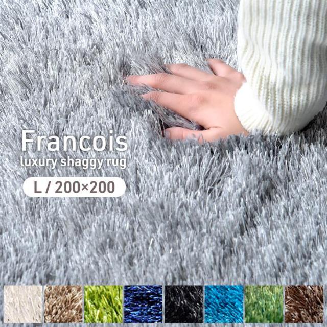 ラグマット ショートパイル ラグ 厚手 30mm 低反発 200×200cm ラグマット ショートパイル ラグ 厚手 30mm 低反発 200×200cm プレイ