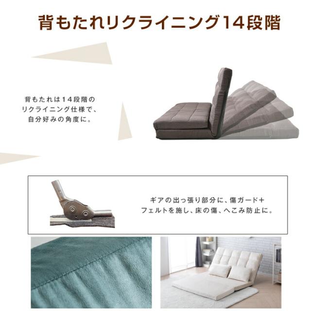 新品 クッション付き！ 3way ローソファ ワイド 新品 クッション付き！ 3way ローソファ ワイド 新品 クッション付き