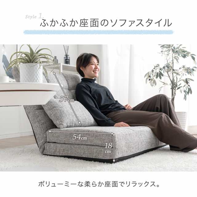 3way ソファーベッド ハイバック ソファ 2人掛け リクライニング 3way ソファーベッド ハイバック ソファ 2人掛け リクライニング