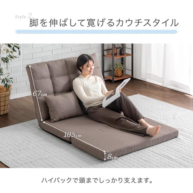 3way ソファーベッド ハイバック ソファ 2人掛け リクライニング 