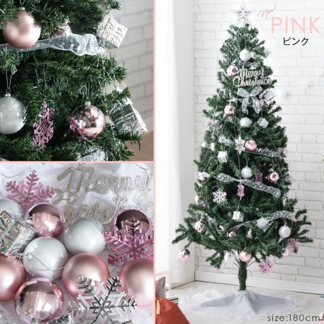 クリスマスツリー 北欧 210 クリスマスツリーセット 210cmオーナメント