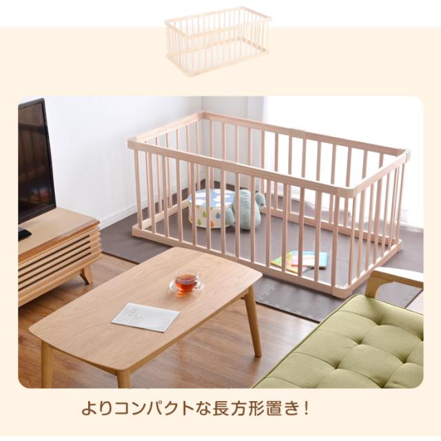 ベビー用家具 me. ベビーベッド – ミキハウスオフィシャルサイト