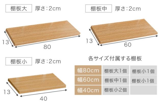 ラック 突っ張り式 ウォールシェルフ マガジンラック付き 幅 80cm ウォールラック 突っ張り棚 突っ張りウォールラック 賃貸 取り付け キッチン 収納棚 オフィスラック つっぱりラック 壁面収納 収納ラック 間仕切り 突っ張り つっぱり_19
