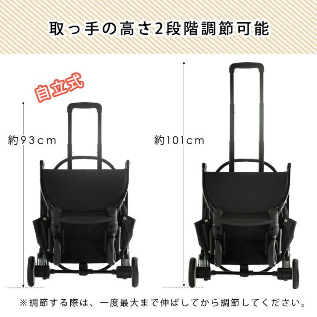 ペットカート 分離式 対面式 フルオープン 4輪 多頭 小型犬 中型犬