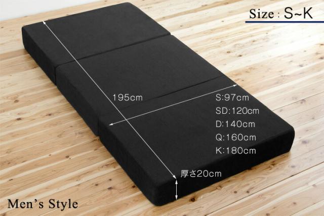 男の高反発　極厚20cm　マットレス　セミダブル タンスのゲン マットレス キング 男の高反発Z 極厚20cm 消臭効果 竹炭
