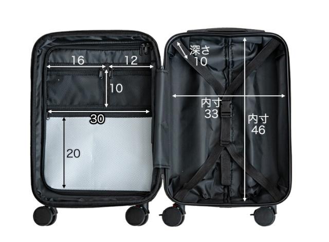スーツケース キャリーケース 軽量 静音 40L 機内持ち込み ブラック スーツケース キャリーケース 軽量 静音 40L 機内持ち込み