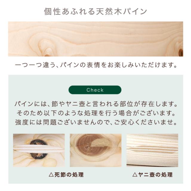 ベッド マットレス付き ダブル 宮棚 2口コンセント すのこベッド ダブルベッド マットレス付 ベッドフレーム ボンネルコイルマットレス スプリングマットレス ボンネルマットレスフレーム おしゃれ ダブルベット_4