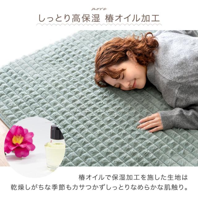 mocoair 極厚ラグ　洗えるラグ　 L 185×240 60mm 超極厚60mm ふわもこ、あったか。 洗える カバーリングラグ mocoair