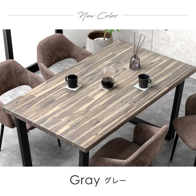 ダイニングテーブル 4人掛け 140 × 80 長方形 天然木 単品 4人 4人掛 4