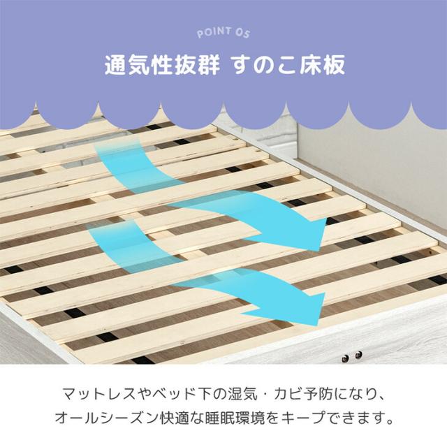 収納付き 親子ベッド シングル キング 対応 スライドベッド スライド 下段 キャスター コンパクト 省スペース 分離 できる 2段ベッド 二段 ベッド 木 子供 大人 親子 引き出し 収納 おしゃれ 【超大型】【後払/時間指定NG】_11