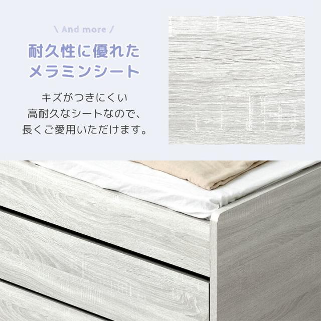 収納付き 親子ベッド シングル キング 対応 スライドベッド スライド 下段 キャスター コンパクト 省スペース 分離 できる 2段ベッド 二段 ベッド 木 子供 大人 親子 引き出し 収納 おしゃれ 【超大型】【後払/時間指定NG】_13