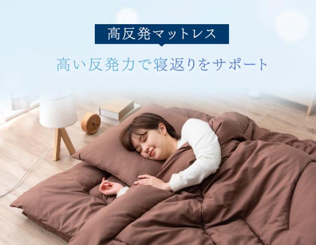 10:00〜P5%還元】 布団セット ダブル マットレス付き 6点セット 全部 
