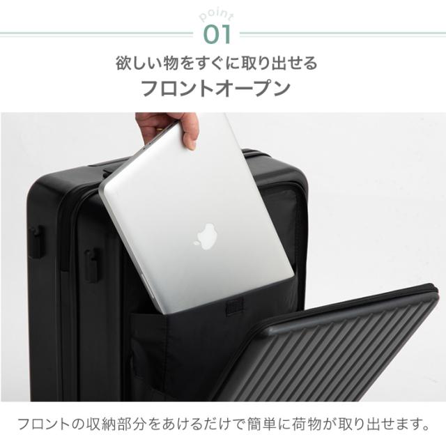 正午〜P5％還元】 キャリーケース sサイズ 機内持ち込み 多機能