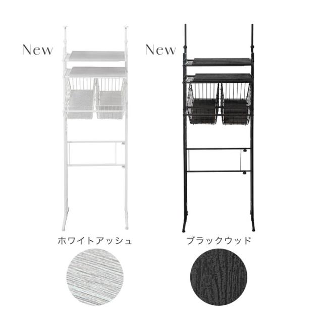 ランドリーラック 幅66〜94cm 伸縮式 Amazon.co.jp: 値下げ 収納バスケット付ランドリーラック伸縮式