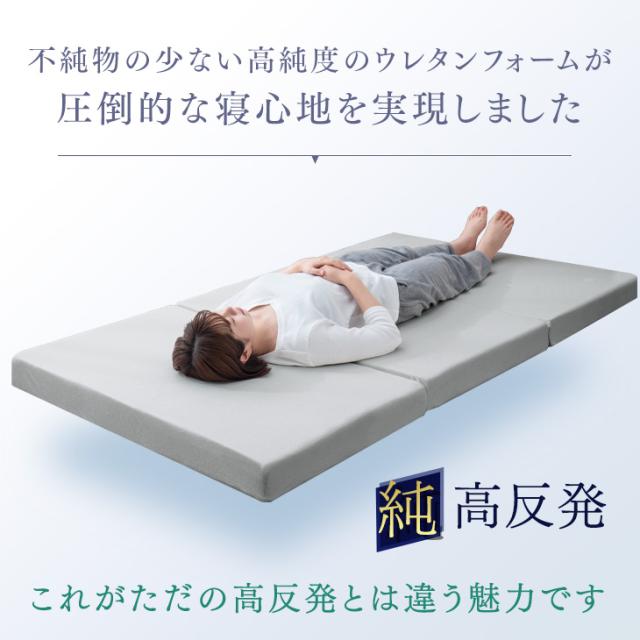 【10:00〜P5%還元】 シングルベッド マットレス付き すのこベッド シングル 高反発 マットレス付 宮付き 高さ調節 2段階 ベッド マットレス ベッドフレーム マットレス マットレスセット 8cm おしゃれ ベット マットレス付_16