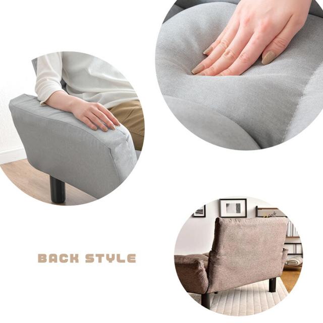 リクライニング　コンパクトソファ　ローソファ　2人掛けソファ 幅143] 2人掛け リクライニングソファ 天然木脚 | 【公式】LOWYA