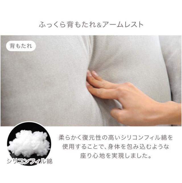 天然木 フレーム カウチソファ 洗える カバーリング 左右変換OK スチール脚 お掃除ロボ対応 カウチ ソファ ソファー コーナーソファ ロータイプ カバー 2人掛け 3人掛け 2人 3人 L字 おしゃれ 【超大型】【後払/時間指定NG】_10