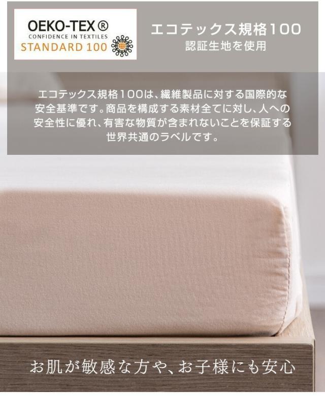 【10:00〜P5%還元】 シングルベッド マットレス付き すのこベッド シングル 高反発 マットレス付 宮付き 高さ調節 2段階 ベッド マットレス ベッドフレーム マットレス マットレスセット 8cm おしゃれ ベット マットレス付_17