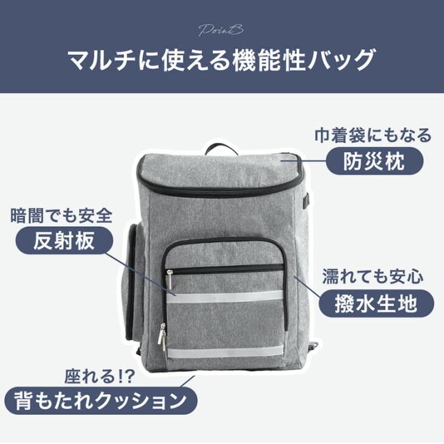 男女77点セット 防災士監修 キャリー付き 2way 防災セット 2人用 女性 男性 キャリーバー 枕付き 枕 防災バッグ セット 非常食 保存食 水 家族 軽量 大容量 非常用 持ち出し袋 災害グッズ 地震対策 避難グッズ 避難