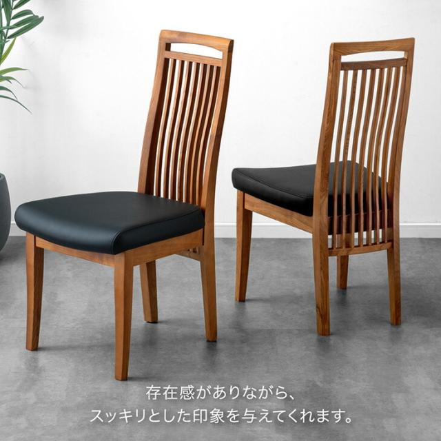 ハイバック 天然木 アッシュ ダイニングチェア 4脚セット 縦格子 格子 ダイニング ハイバックチェア リビングチェア チェア チェアー リビング 食卓椅子 椅子 イス 4脚 セット 木製 北欧 モダン 木製チェア 木 おしゃれ_7