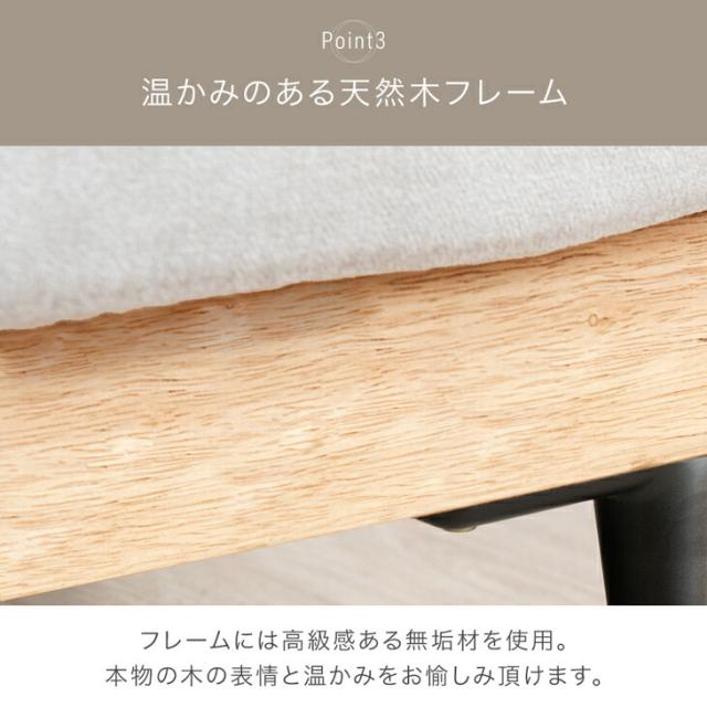 日時指定OK】 カウチソファ セット 洗える カバーリング 3人掛け 3P 肘