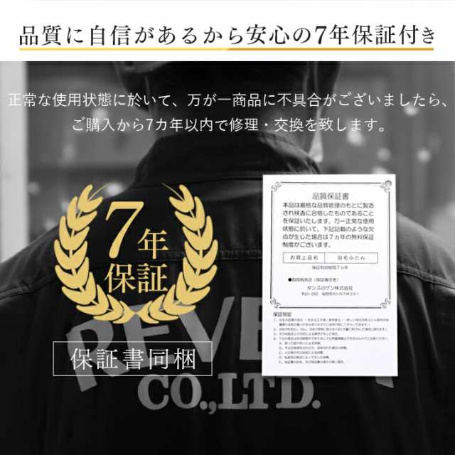 ★新生活応援★ 柄任せ コインランドリーで洗える 羽毛布団 シングル ロング 日本製 ダウン90％ 暖か立体キルト 350dp以上 国産 掛け布団 掛布団 羽毛 布団 羽毛ふとん 羽毛掛け布団 冬用 軽い 洗える 洗濯 洗えるの通販は
