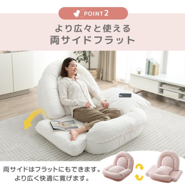 Canさん専用　3WAY 2人がけソファーベッド＋洗えるソファーカバー付き ≪ZIP!とぼる部屋で紹介≫ ヒナに転生(R) 3way ソファベッド 18段ギア