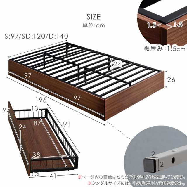 ベッド マットレス付き ダブル 収納付き 頑丈 スチール ヘッド ベッド マットレス付き ダブル 収納付き 頑丈 スチール ヘッド