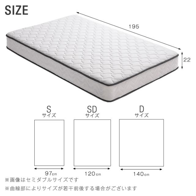 ベッド マットレス付き 収納付き 頑丈 スチール ベッド ヘッドボードなし 収納ベッド 収納付きベッド ヘッドレス スチールベッド シングルベッド セミダブルベッド ダブルベッド ポケットコイルマットレス ベッド 引き出し付き_19